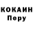 МЕТАДОН белоснежный Lady clip