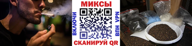 Бутират оксана  Снежинск 
