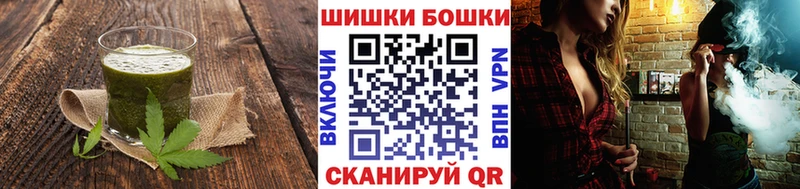 Canna-Cookies марихуана  MEGA tor  Снежинск 