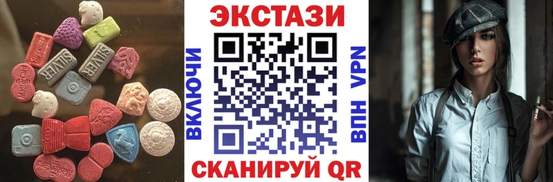 Экстази Punisher  дарнет шоп  Снежинск 