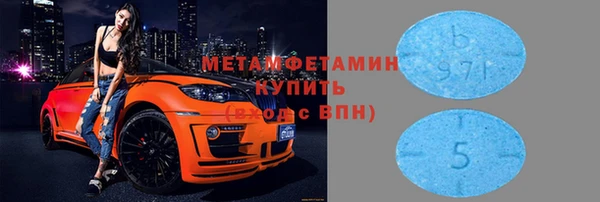 кокаин VHQ Остров
