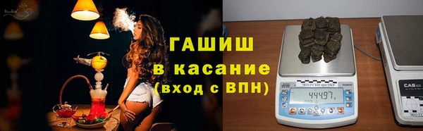 прущая мука Арсеньев