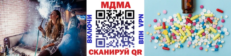 МДМА молли  kraken маркетплейс  Снежинск 